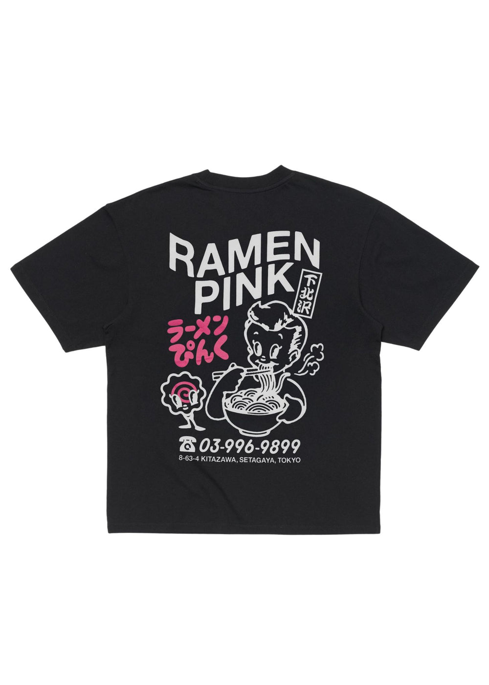 Edwin Ramen Pink T-shirt - Black