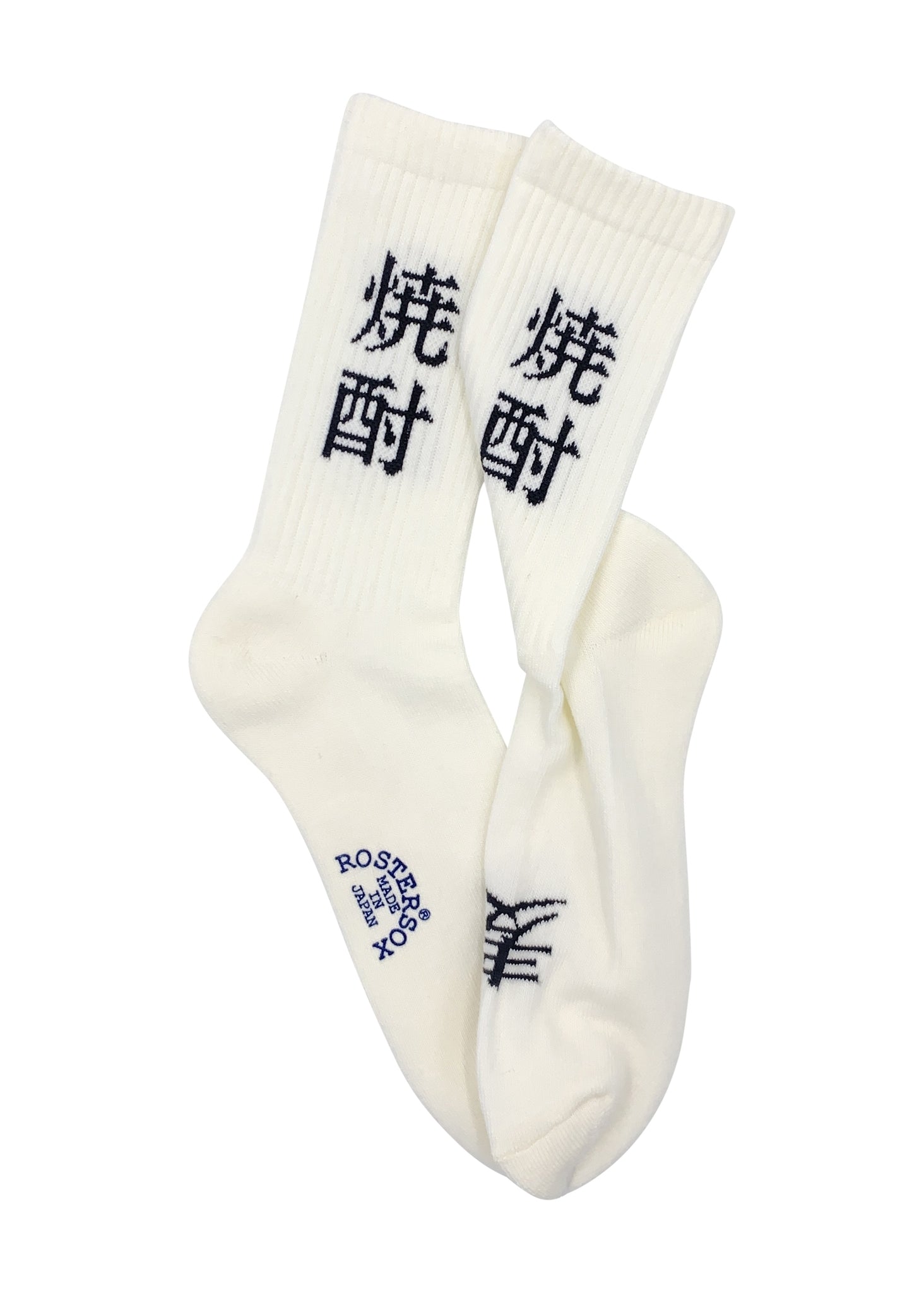 Rostersox's Shochu Socks - White